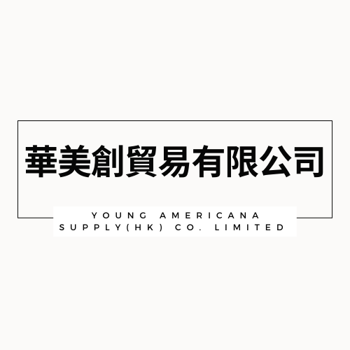 Young Americana Supply (HK) Co. Limited